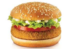 GOLDEN PETTY BURGER