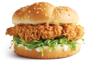 ZINGER BURGER